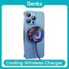 Benks Wireless Cooling Charger W07