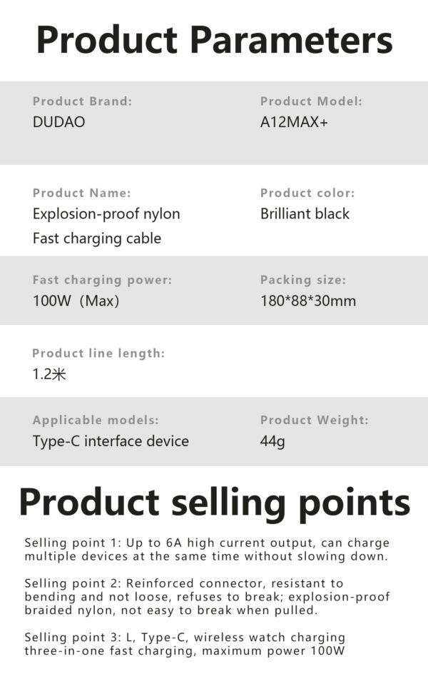 Dudao A12MAXC 100W 3-in-1 Magnetic Fast Charging Cable - Image 5
